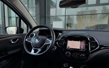 Renault Kaptur I рестайлинг, 2021 год, 1 640 000 рублей, 25 фотография