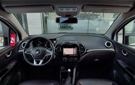 Renault Kaptur I рестайлинг, 2021 год, 1 640 000 рублей, 16 фотография