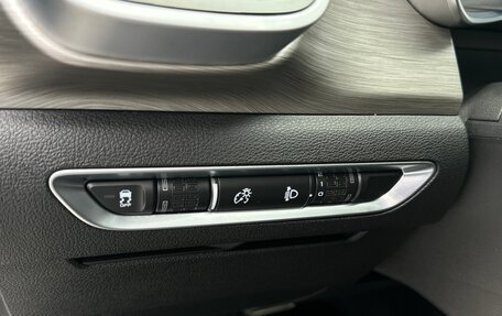 Geely Coolray I, 2023 год, 2 190 000 рублей, 8 фотография