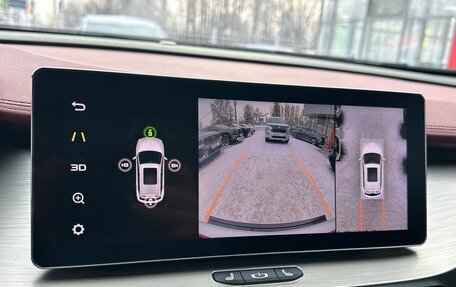 Geely Coolray I, 2023 год, 2 190 000 рублей, 15 фотография