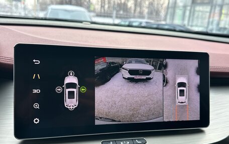 Geely Coolray I, 2023 год, 2 190 000 рублей, 19 фотография