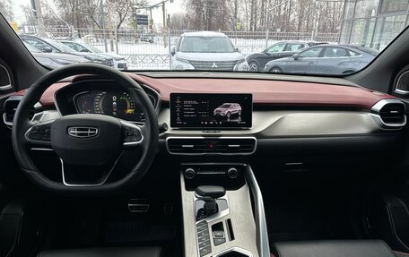 Geely Coolray I, 2023 год, 2 190 000 рублей, 10 фотография