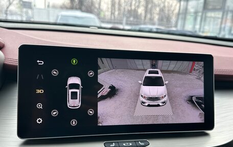 Geely Coolray I, 2023 год, 2 190 000 рублей, 17 фотография