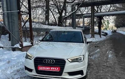 Audi A3, 2014 год, 1 399 999 рублей, 1 фотография