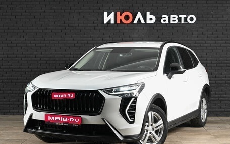 Haval Jolion, 2024 год, 2 030 000 рублей, 1 фотография