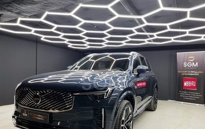 Volvo XC90 II рестайлинг, 2025 год, 14 990 000 рублей, 1 фотография