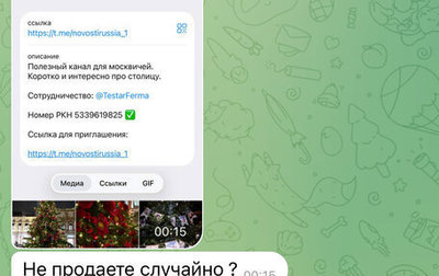 Nissan Juke II, 2013 год, 965 000 рублей, 1 фотография