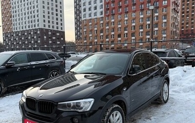 BMW X4, 2017 год, 3 540 000 рублей, 1 фотография