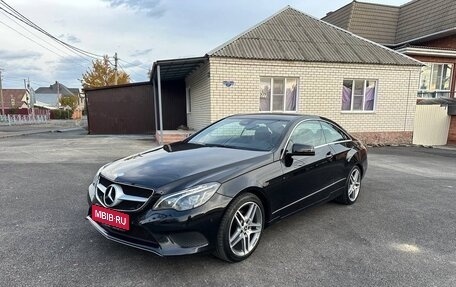 Mercedes-Benz E-Класс, 2014 год, 1 950 000 рублей, 1 фотография