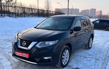 Nissan X-Trail, 2021 год, 1 920 000 рублей, 1 фотография