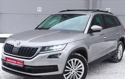 Skoda Kodiaq I, 2019 год, 2 249 000 рублей, 1 фотография