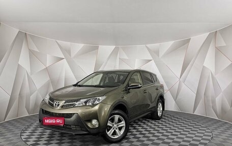 Toyota RAV4, 2013 год, 1 445 000 рублей, 1 фотография