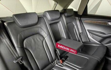 Audi Q5, 2010 год, 1 397 000 рублей, 16 фотография