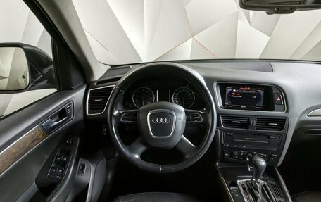 Audi Q5, 2010 год, 1 397 000 рублей, 19 фотография