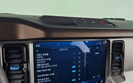 Ford Bronco, 2023 год, 8 650 000 рублей, 15 фотография