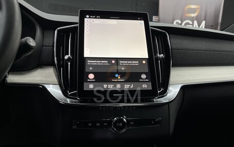 Volvo XC90 II рестайлинг, 2025 год, 14 990 000 рублей, 9 фотография