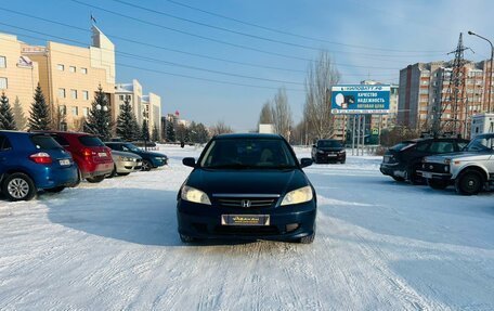 Honda Civic Ferio III, 2004 год, 569 000 рублей, 5 фотография