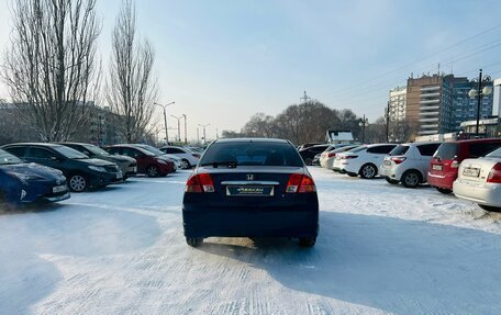 Honda Civic Ferio III, 2004 год, 569 000 рублей, 8 фотография