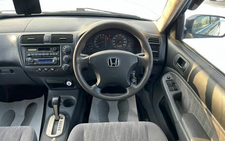 Honda Civic Ferio III, 2004 год, 569 000 рублей, 2 фотография