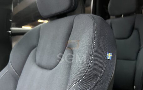 Volvo XC90 II рестайлинг, 2025 год, 14 990 000 рублей, 19 фотография