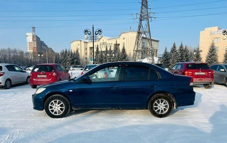 Honda Civic Ferio III, 2004 год, 569 000 рублей, 10 фотография