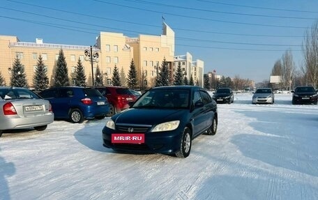 Honda Civic Ferio III, 2004 год, 569 000 рублей, 4 фотография