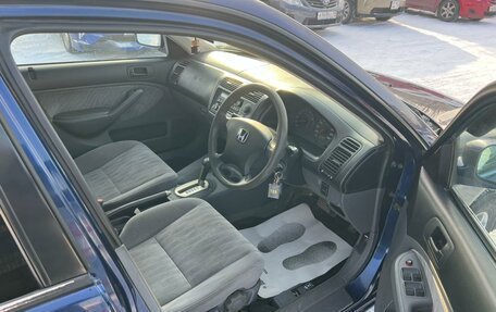 Honda Civic Ferio III, 2004 год, 569 000 рублей, 14 фотография