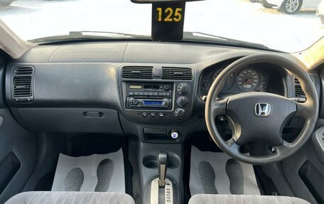 Honda Civic Ferio III, 2004 год, 569 000 рублей, 15 фотография