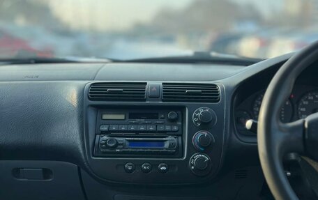 Honda Civic Ferio III, 2004 год, 569 000 рублей, 19 фотография