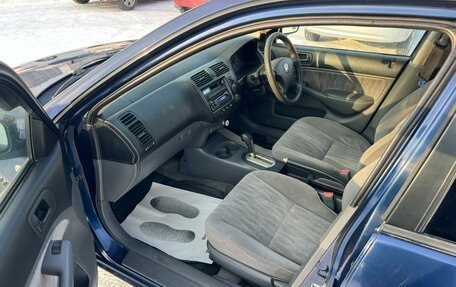 Honda Civic Ferio III, 2004 год, 569 000 рублей, 11 фотография