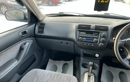 Honda Civic Ferio III, 2004 год, 569 000 рублей, 16 фотография