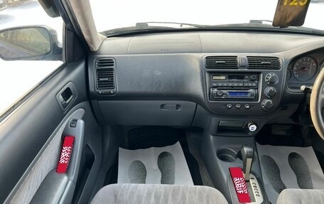 Honda Civic Ferio III, 2004 год, 569 000 рублей, 18 фотография