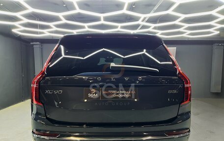 Volvo XC90 II рестайлинг, 2025 год, 14 990 000 рублей, 5 фотография