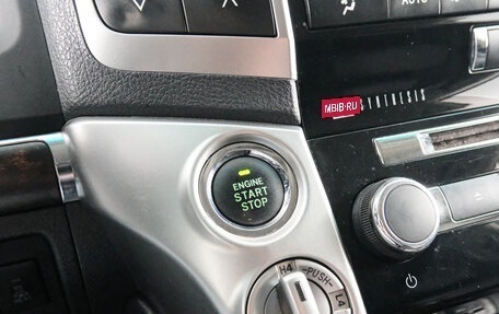 Toyota Land Cruiser 200, 2013 год, 4 699 000 рублей, 18 фотография