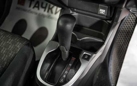 Honda Fit III, 2017 год, 995 000 рублей, 13 фотография