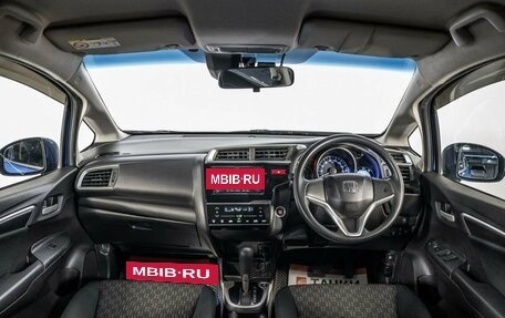 Honda Fit III, 2017 год, 995 000 рублей, 8 фотография