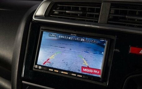 Honda Fit III, 2017 год, 995 000 рублей, 12 фотография