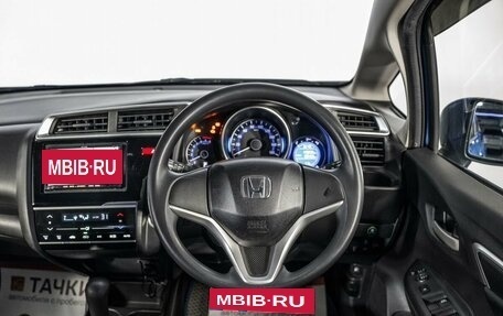 Honda Fit III, 2017 год, 995 000 рублей, 9 фотография