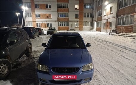 Hyundai Accent II, 2005 год, 349 000 рублей, 2 фотография