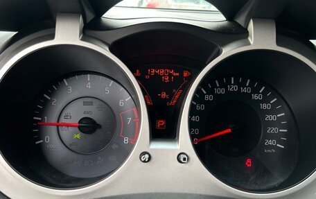 Nissan Juke II, 2013 год, 965 000 рублей, 14 фотография