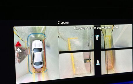 Mercedes-Benz E-Класс, 2021 год, 5 300 000 рублей, 11 фотография