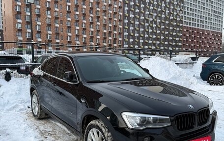 BMW X4, 2017 год, 3 540 000 рублей, 2 фотография