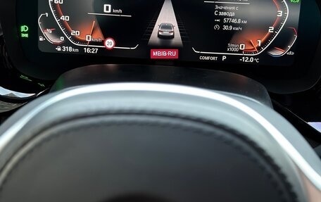 BMW 5 серия, 2021 год, 6 500 000 рублей, 6 фотография