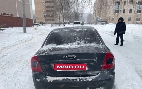 Ford Focus II рестайлинг, 2008 год, 450 000 рублей, 2 фотография