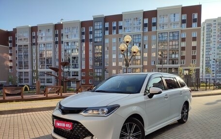 Toyota Corolla, 2015 год, 1 700 000 рублей, 6 фотография