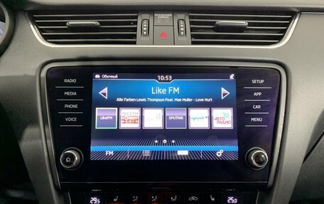 Skoda Octavia, 2020 год, 2 099 000 рублей, 12 фотография