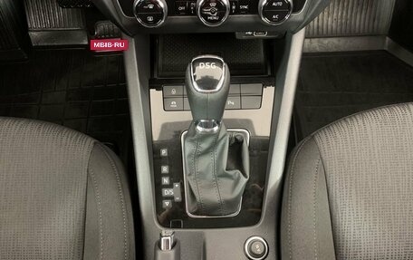 Skoda Octavia, 2020 год, 2 099 000 рублей, 13 фотография