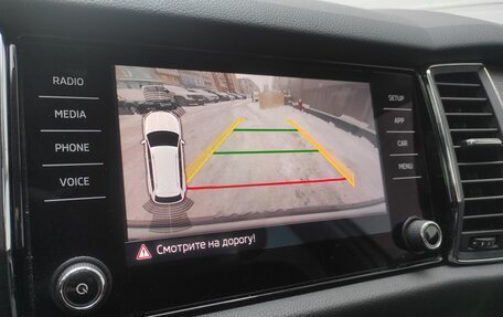 Skoda Kodiaq I, 2019 год, 2 249 000 рублей, 14 фотография