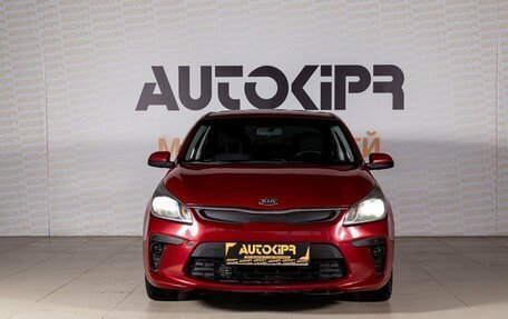 KIA Rio IV, 2018 год, 878 500 рублей, 2 фотография