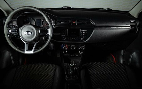 KIA Rio IV, 2018 год, 878 500 рублей, 15 фотография